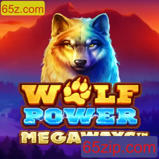 Descubra o Mundo de WolfPowerMega: Um Jogo de Estratégia e Aventura